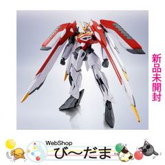 BANDAI怪獣王ゴジラ2017熱線放射セブンネット限定・通常版　2種セット BANDAI怪獣王ゴジラ2017熱線放射セブンネット限定・通常版 2種