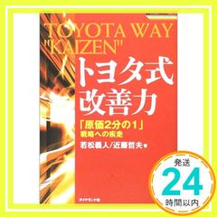 Item thumbnail for item 135d9cc6-04a1-4fd9-846c-4ffc56343e76