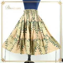 フラダンス 衣装 パウスカート ブラウン系 フラ ダンス シングル レッスン ハワイアンプリント アロハ 葉っぱ柄 明るい 華やか スカート ふんわり 練習 グリーン系 ベージュ系