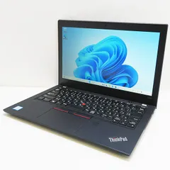 Lenovo - 楽天はるお Thinkpad X280 i7 16GBマザー 4G通信可能・i7・RAM16GB】Lenovo ThinkPad X280