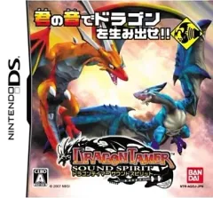 【中古】ニンテンドーDSソフト ドラゴンテイマー サウンドスピリット