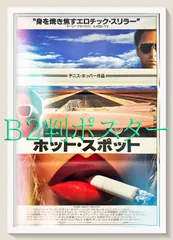 メルカリ メルカリ