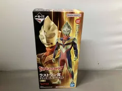2025年最新】一番くじ ウルトラマンティガ・ダイナ・ガイア -光を宿す