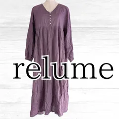 USED コットンボイルロングワンピース relume パープル 長袖 フリーサイズ 古着 紫 軽め JOURNAL STANDARD レリューム