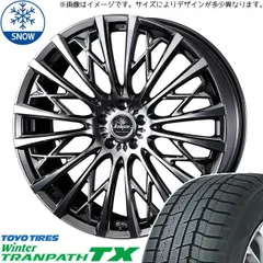 ライズ・ロッキー① 純正アルミ スタッドレス 1本 出品番号①