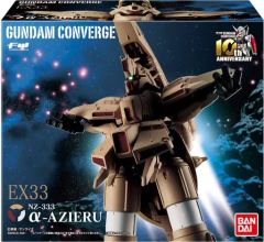 FW GUNDAM CONVERGE EX33 NZ-333 αアジール 未開封 - メルカリ