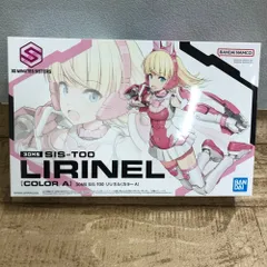 2025年最新】30MS SIS-T00 リリネル(カラーA) の人気アイテム