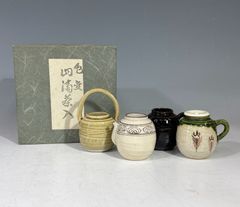 五陶「色変　四滴　茶入」  茶道具 茶入 茶器 茶事 お稽古 美品 元紙箱