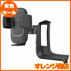 カシムラ 200系ハイエース バン/ワゴン/コミューター4型~6型に対応 専用設計のワイヤレス充電スマホホルダー2 自動で回転してスマホを横置き NSK-TY003