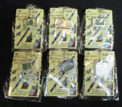 バンプレスト Nintendo歴代ハードキーホルダー 携帯ゲーム編 全6種セット