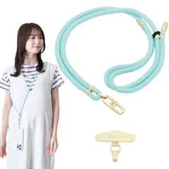 [ASUYA] ネックストラップ＆汎用ホルダーセット(ミントブルー) 厚み0.2mmステンレス 全長160cm 長さの調整可能スマホショルダー 首掛け 肩掛け 斜め掛け iPhone パステルカラー 簡単着脱 おしゃれ アウトドア