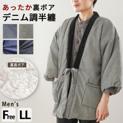 Item thumbnail for item 163f037f-648f-4b8b-bdc8-7bbff78be83c