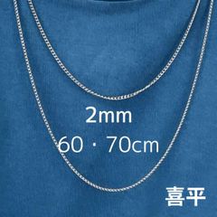 Item thumbnail for item d34b7e78-20d7-4c57-bc88-29e141bb8d7a