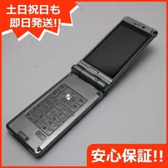 2024年最新】DOCOMO P906iの人気アイテム - メルカリ