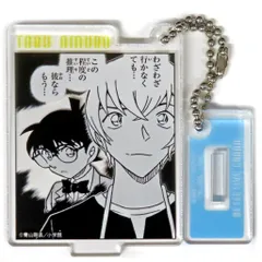 【中古】キーホルダー 安室透 「名探偵コナン 公式アプリ アクリルキーホルダー vol.4」