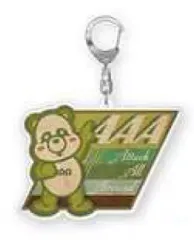 【中古】キーホルダー(男性アイドル) 浦田直也(グリーン) 「AAA え～パンダ アクリルキーホルダー」