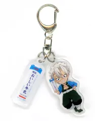 【中古】キーホルダー 不死川実弥 アクリルキーホルダー 「明治おいしい牛乳×鬼滅の刃 明治おいしい牛乳隊 第4弾」 オリジナルグッズプレゼントキャンペーン Wチャンス賞 当選品