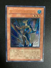 アクアドルフィンレリーフ他コンタクト融合デッキ　パーツ アクアドルフィンレリーフ他コンタクト融合デッキ パーツ アクア