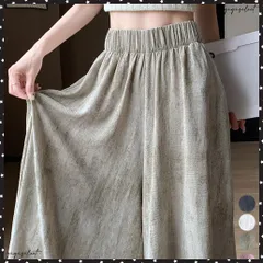 ガウチョパンツ タイダイ柄ワイドパンツ レディース ハイウエスト ゆったり フレアパンツ ウエストゴム スカーチョ 涼しげパンツ ナチュラル カジュアルスカンツ 着やせズボンお洒落 体型カバーボトムス 楽ちんパンツ 春夏
