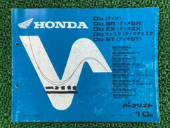 2026年最新】af35 サービスマニュアルの人気アイテム - メルカリ