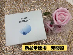 新品未使用★SONY　LinkBudsS　ホワイト　615