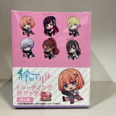 ときめきメモリアル アニメイトオンリーショップ ラバーキーホルダー