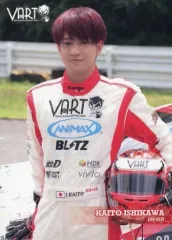 2025年最新】石川界人の人気アイテム - メルカリ