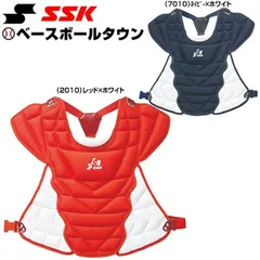 2025年最新】野球 キャッチャー防具 sskの人気アイテム - メルカリ