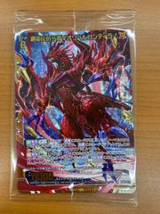 Item thumbnail for item 5361a5d2-5888-420b-b005-ce2e543cfca6