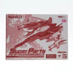2025年最新】DX超合金 YF-29 デュランダルバルキリー(早乙女