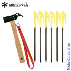 Item thumbnail for item bddc09f8-40b9-43b9-9b4e-f5bc995ef6f3