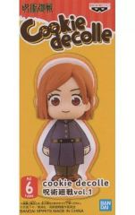 [중고] 트레이딩 피겨 쿠시 자키 노 장미 [주술 복전 cookie decolle vol.1]