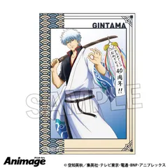【新品/公式】銀魂_スタパネ　7 公式グッズ colleize