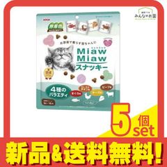 Item thumbnail for item e940a354-a570-4990-be58-910580beab14