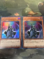 手札誘発セット」の激安通販 | magi