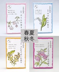 Item thumbnail for item c9739f21-f8a0-48c6-82e0-ca0dceced8a1