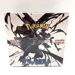 ★ポケモンカード スカーレット＆バイオレット ブラックボルト 拡張パック 未開封ボックス シュリンク付き ポケカ 【未開封品】★005837