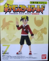 バンダイ ポケモンスケールワールド ジョウト地方 ヒビキ 7