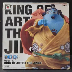 2025年最新】KING OF ARTIST ジンベエの人気アイテム - メルカリ