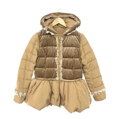 美品 チェスティ 4way フレアダウンジャケット フード ビジュー ロング 美品 チェスティ 4way フレアダウンジャケット フード ビジュー