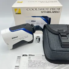 Nikon COOLSHOT PRO ゴルフ用レーザー距離計 ジャンク Amazon.co.jp: Nikon ゴルフ用レーザー距離計 COOLSHOT PRO
