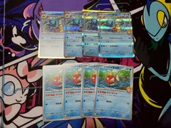 ポケモンカード　カスミのギャラドス　カスミのコイキング 各4枚　進化ライン　熱風のアリーナ