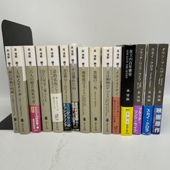 森博嗣　まとめ売り　50213