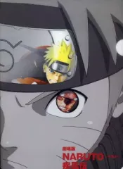 【中古】クリアファイル ナルト クリアファイルB「劇場版 NARUTO-ナルト- 疾風伝」前売特典