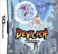 【中古】ニンテンドーDSソフト デビリッシュ ～ボールバウンダー～
