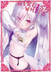 【中古】男性向一般同人誌 ≪オリジナル≫ GIRLISH WHITE / ぱるふぇいと / しろかみちゅらがーる