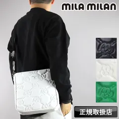新品だけどミラミラン　白ハンドバッグ　2回使用 IMPORT】レザーバッグ バッグ ブランド 20代 【MILLELA FIRENZE