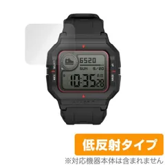 2025年最新】amazfit neoの人気アイテム - メルカリ