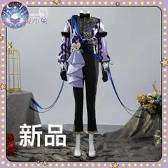 【新品未使用】 ツイステ　ステージインプレイフルランド踊る人形と幻の遊園地　ジェイド　コスプレ コスチューム ハロウィン仮装 イベント衣装 コスプレセット 高品質コスプレ 再現度高め