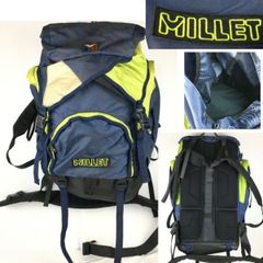 MILLET Mountaineering Backpack, Blue and Yellow-Green, with Large Side Pockets, Outdoor Backpack, Product Number: YB26-19
